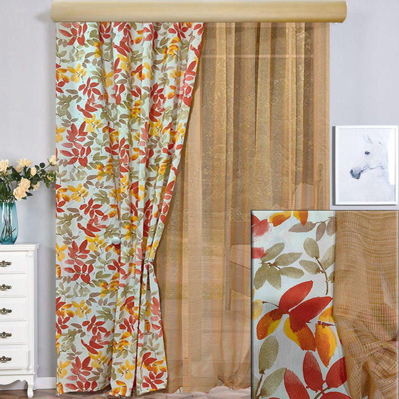 kourtinesetoimessetportokali