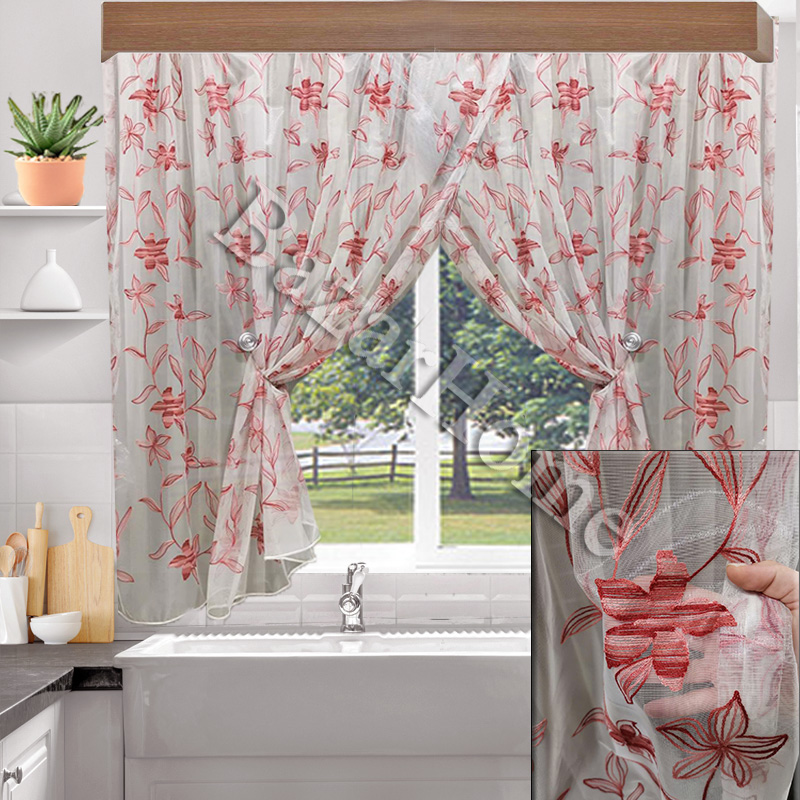 kourtinesgiaparathirokontes