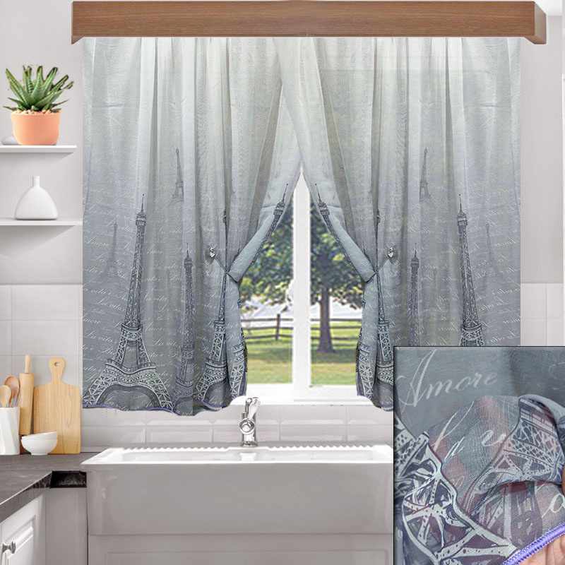 kourtineskontesgiaparathirodomatio