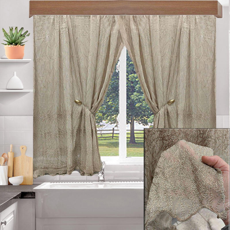 kourtineskontesgiaparathirokentimenes