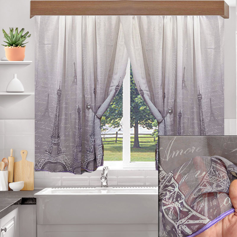 kourtineskouzinas1234