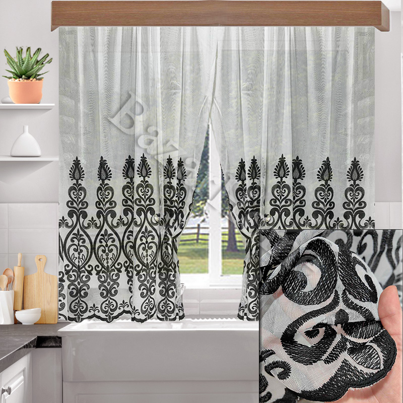 kourtineskouzinasaspromavro