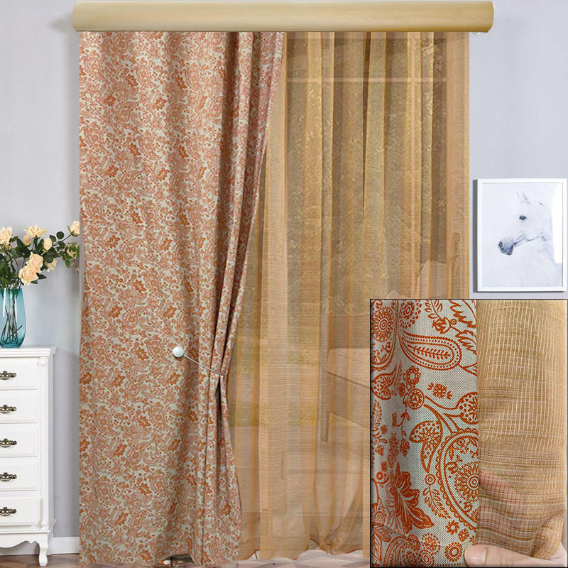 kourtinesramenesetoimesset