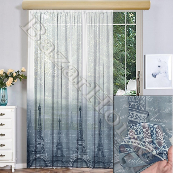 kourtinesetoimesefivikesparisiaifel2