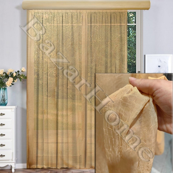 kourtinesetoimesatsalakotes