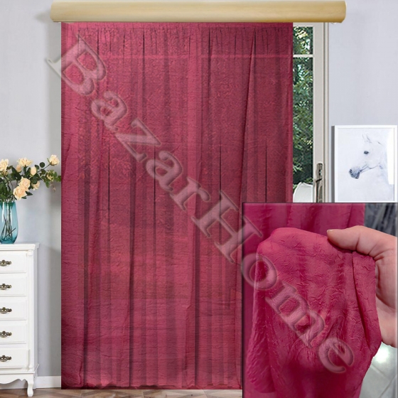 kourtinesetoimesatsalakotes6