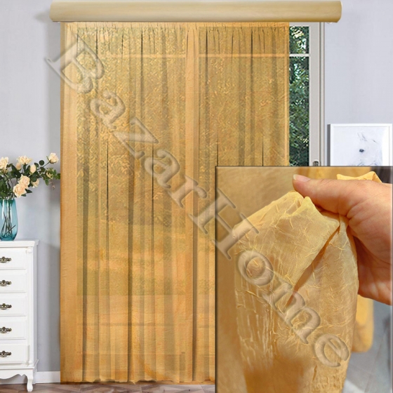 kourtinesetoimesatsalakotesportokali