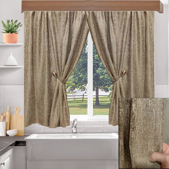 kourtineskontesgiaparathiroskiasis